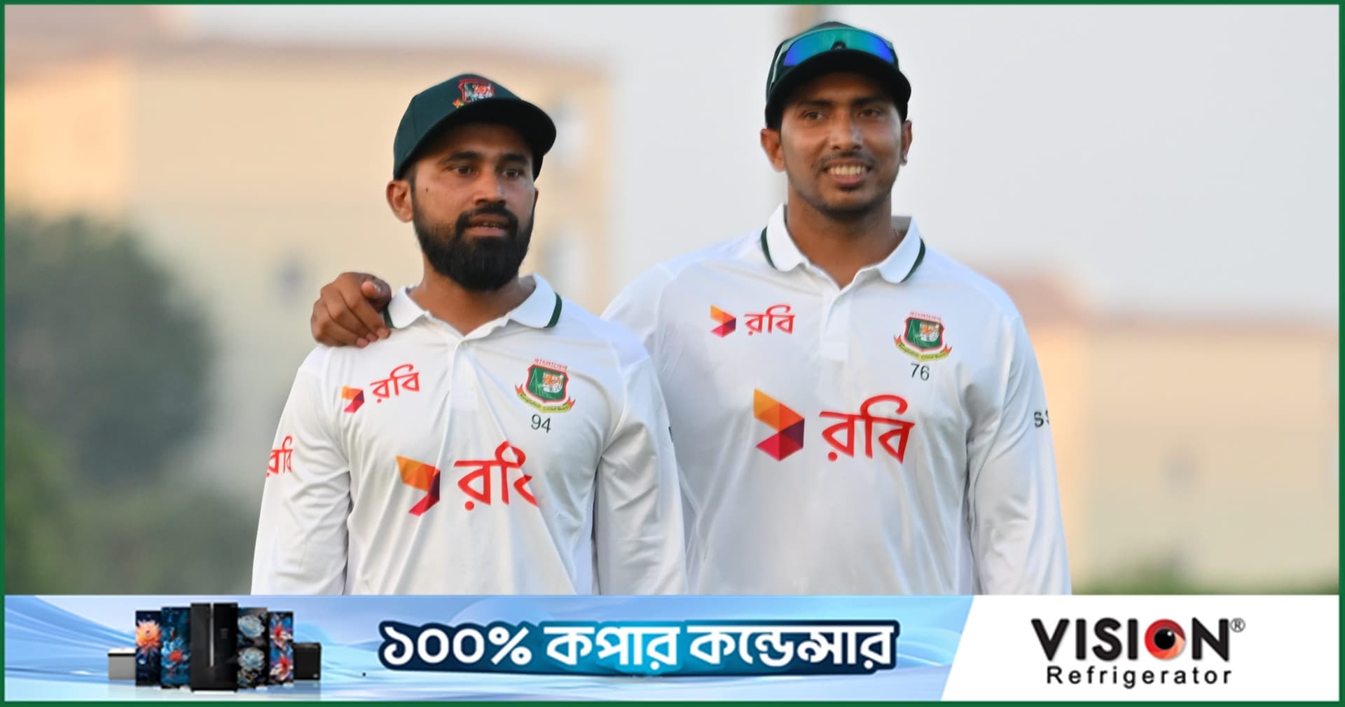প্রস্তুতি ম্যাচে ১ম দিনে ২৩৪ রানে বাংলাদেশ অলআউট