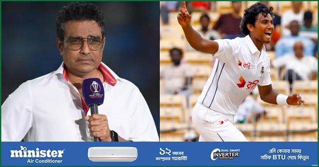 টেস্টে হাসান অনেক উইকেট পাবেন বলে বিশ্বাস মাঞ্জরেকারের