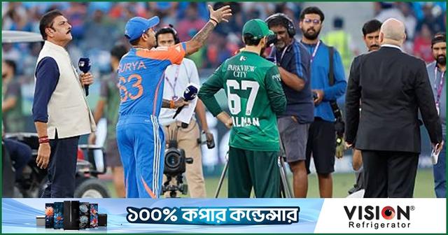 ফাইনালে আগে ব্যাটিংয়ে নামছে পাকিস্তান