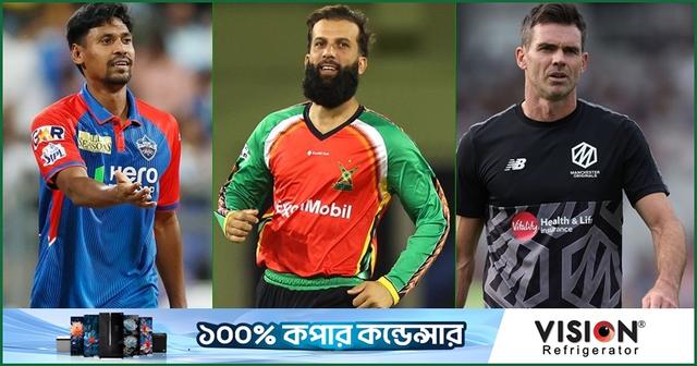 এসএ২০-এর নিলামে অবিক্রিত থাকলেন যেসকল তারকা