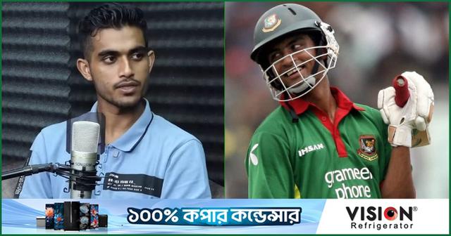 তামিম ইকবাল বাংলাদেশকে শিখিয়েছে কীভাবে ব্যাটিং করতে হয় : নাবিল