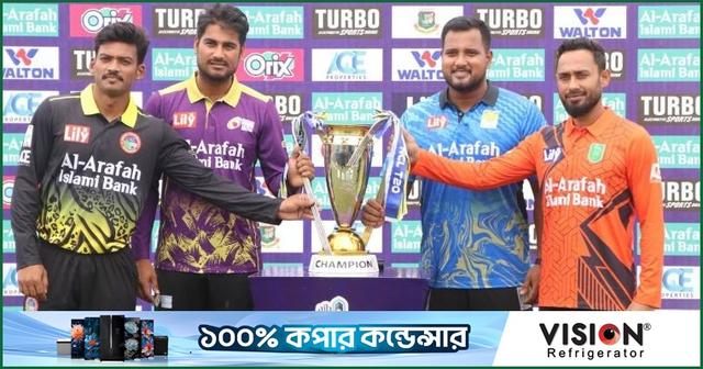 জানা গেল স্থগিত এনসিএল শুরুর তারিখ ও ভেন্যু