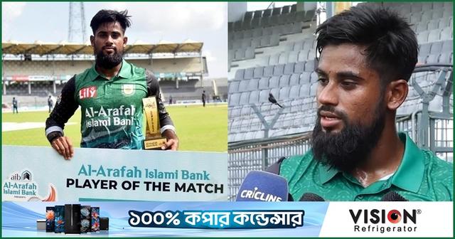 অলরাউন্ডার হয়ে জাতীয় দলে খেলতে চান রাজা
