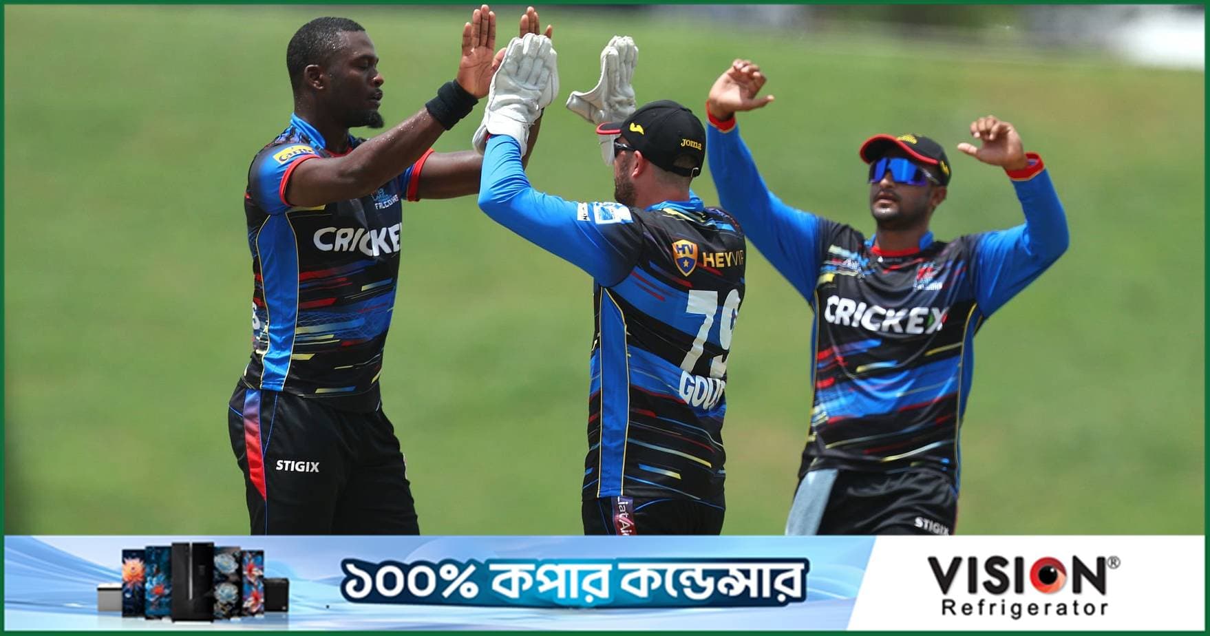 ক্রিকেট ওয়েস্ট ইন্ডিজের কাছে ক্ষমা চাইলো সাকিবদের দল অ্যান্টিগা