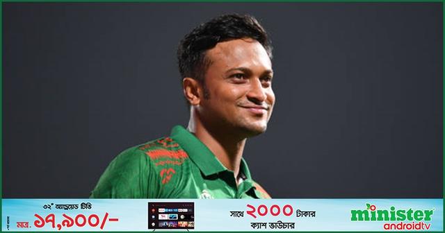 এশিয়া কাপে বাংলাদেশের পারফরম্যান্সে সন্তুষ্ট সাকিব