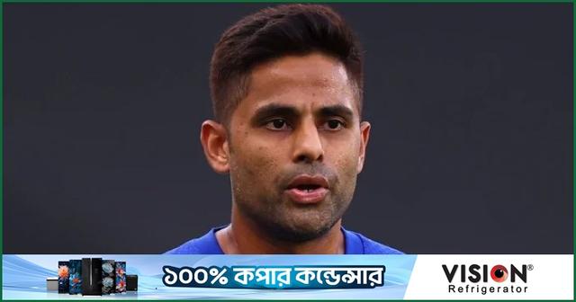 দোষী সাব্যস্ত হলেন সূর্যকুমার, জরিমানা করল আইসিসি