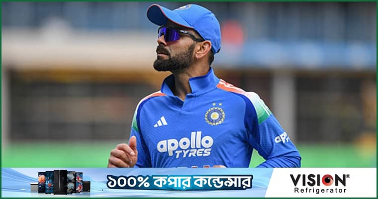 যেকোনো মূল্যে ২০২৭ বিশ্বকাপ জিততে চান কোহলি