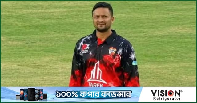 সাকিবের অলরাউন্ড নৈপুণ্যের পরও হারল আটলান্টা