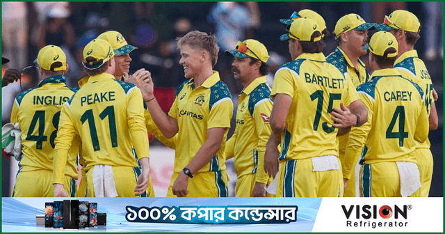 ৬২৮ রানের রেকর্ড ম্যাচে জিম্বাবুয়েকে হারাল অস্ট্রেলিয়া
