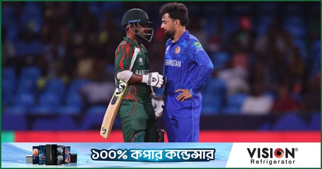 বাংলাদেশ-আফগানিস্তান-জিম্বাবুয়ের ত্রিদেশীয় সিরিজের সূচি ঘোষণা