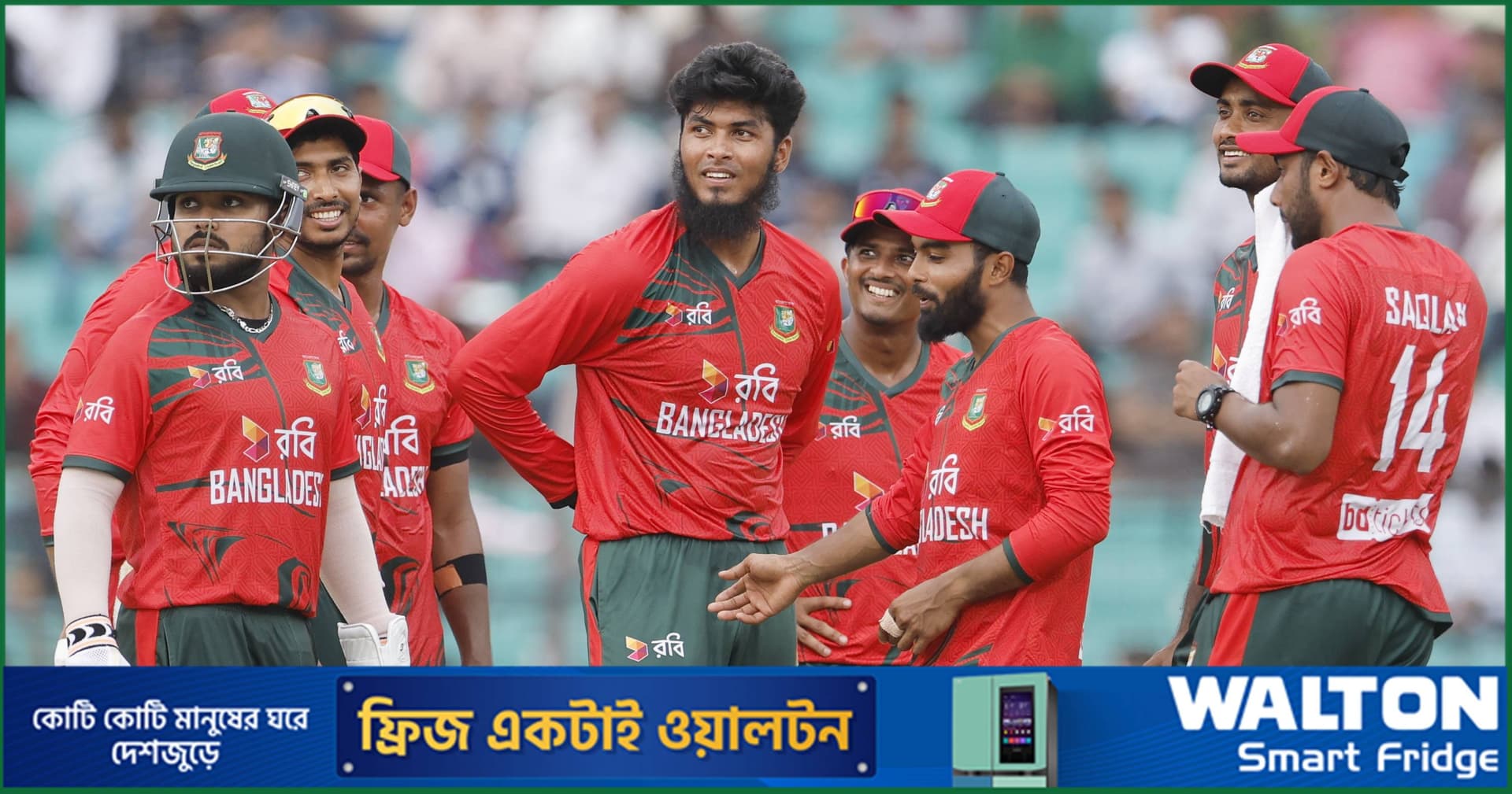 সেমিফাইনালে উঠল বাংলাদেশ, চূড়ান্ত সেমির লাইনআপ