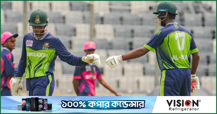 লড়াকু ব্যাটিংয়ে অনূর্ধ্ব-১৯ দলের বড় সংগ্রহ