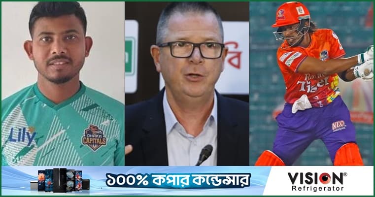 বিজয়-মোসাদ্দেকদের বিপিএল খেলতে না দেওয়ার পেছনে যে কারণ