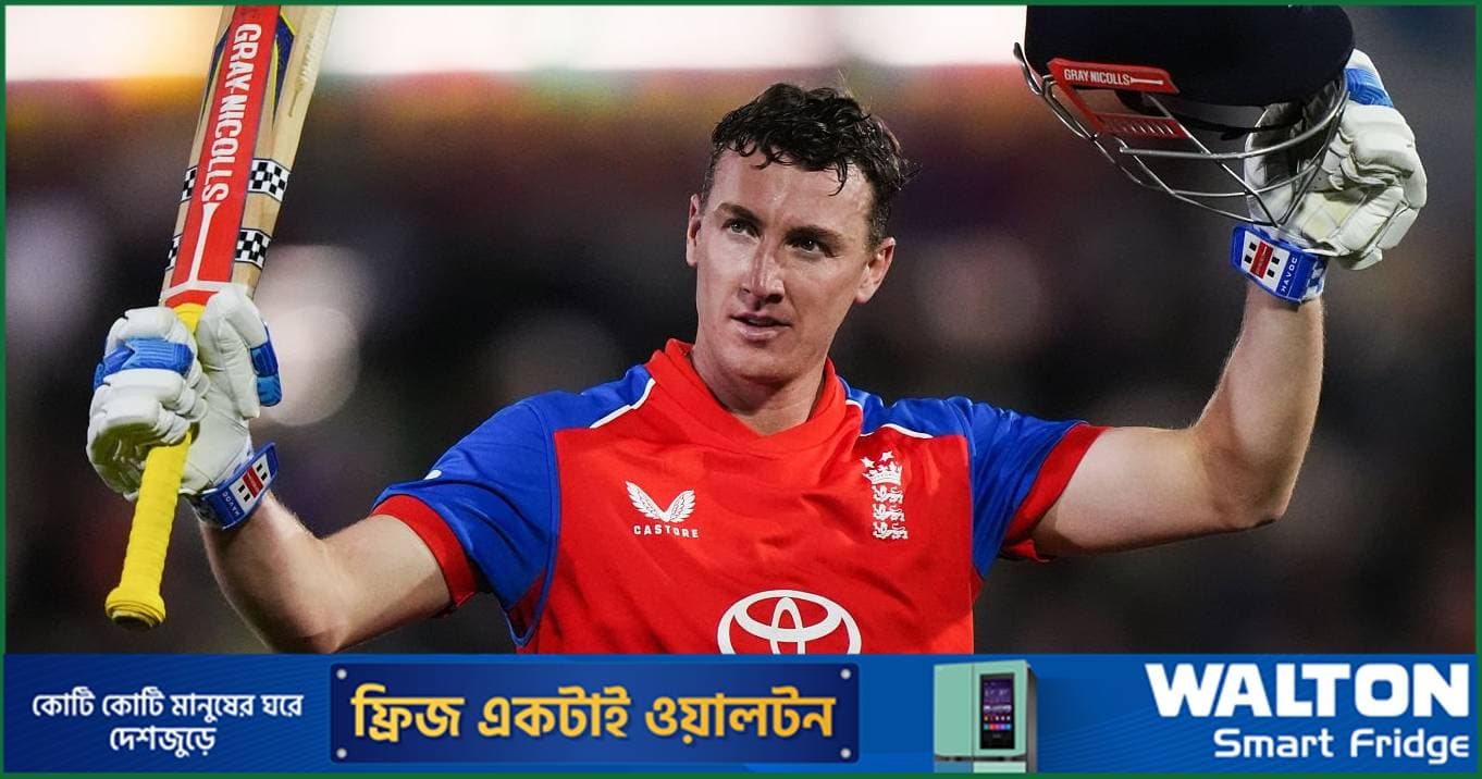 ব্রুকের বিধ্বংসী সেঞ্চুরিতে শ্রীলঙ্কাকে উড়িয়ে দিল ইংল্যান্ড