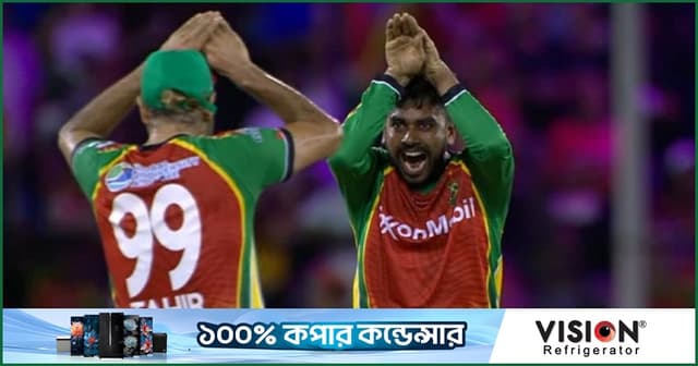 আবারও মিরাজের স্পিন ভেলকি, জিতল গায়ানা