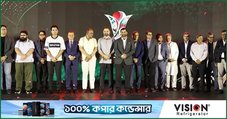 ডি থ্রি ট্রফিতে হবে ম্যানেজমেন্ট ড্রাফট