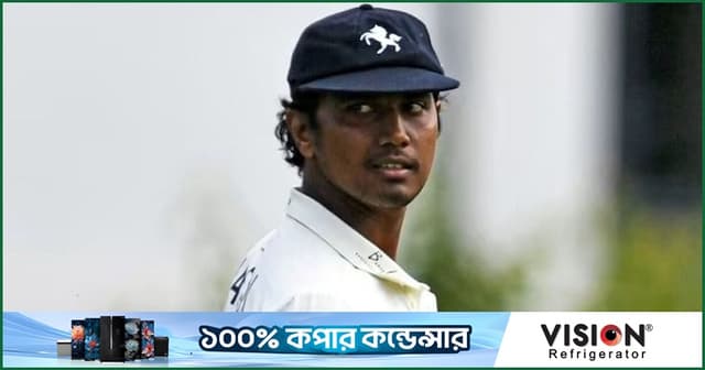 হাসানকে হারিয়ে হতাশা জানাল কেন্ট