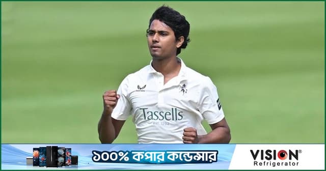 যেভাবে ডার্বিশায়ারের বিপক্ষে সফল হয়েছেন হাসান