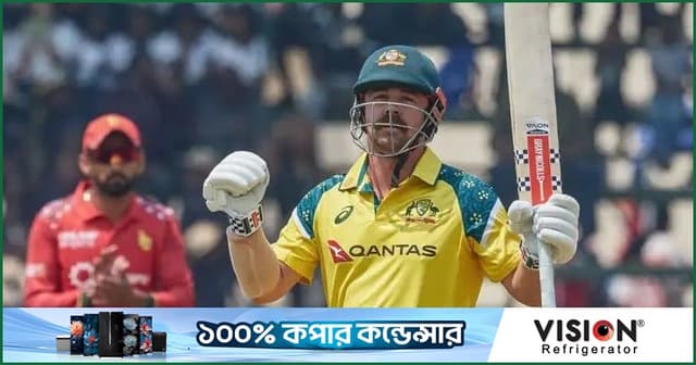 ৭৫ বলে সেঞ্চুরি করে রেকর্ডবুকে হেড