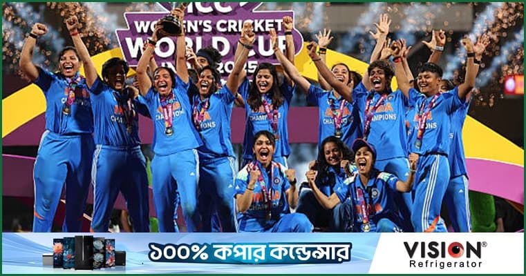 প্রথম নারী চ্যাম্পিয়ন্স ট্রফির দিনক্ষণ প্রকাশ