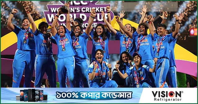 প্রথম নারী চ্যাম্পিয়ন্স ট্রফির দিনক্ষণ প্রকাশ