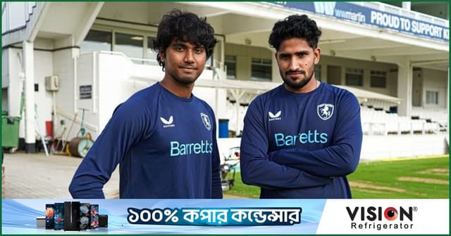 হাসান-খালেদকে নিয়ে কেন্টের স্কোয়াড ঘোষণা