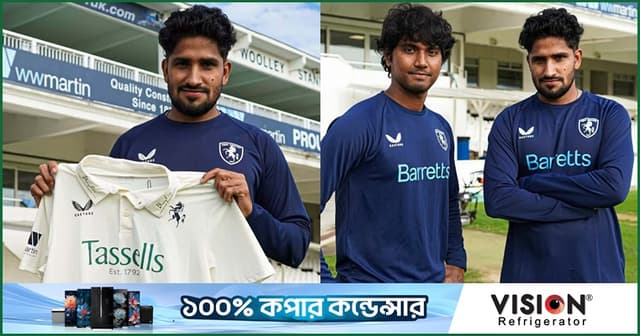 'হ্যা, বলাটা অনেক সহজ ছিল' - কেন্টে খেলা নিয়ে খালেদ