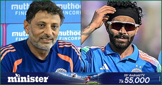 জাদেজাকে বিশ্বকাপের ভাবনায় রাখছেন কোটাক