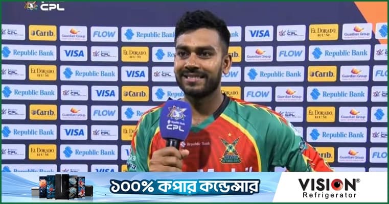 যেভাবে নিজের প্রথম সিপিএল ম্যাচেই সফল হলেন মিরাজ