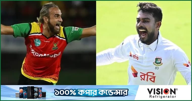 'অস্ট্রেলিয়ায় দারুণ একটা সফর কাটিয়েছে মিরাজ'
