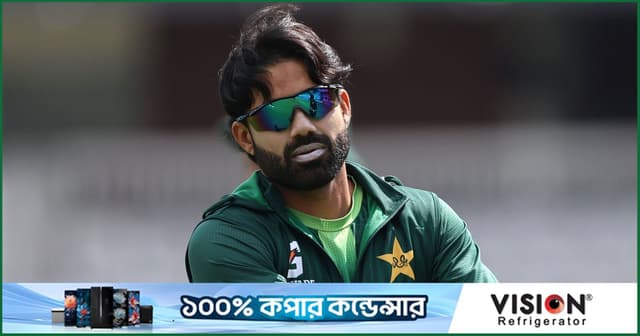 লাহোর হাইকোর্টে রিজওয়ানের রিট পিটিশন খারিজ