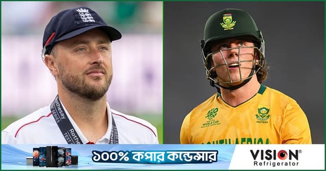 শীর্ষ পাঁচে রবিনসন, ব্রেভিস ছুটছেন শীর্ষস্থান দখলের দৌড়ে