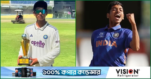 বয়স জালিয়াতির অভিযোগে ভারতের '৬৪' ক্রিকেটার নিষিদ্ধ