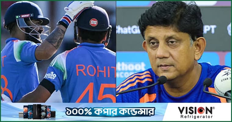 রোহিত-কোহলি দলে থাকায় যে ফায়দা দেখছেন বাহুতুলে