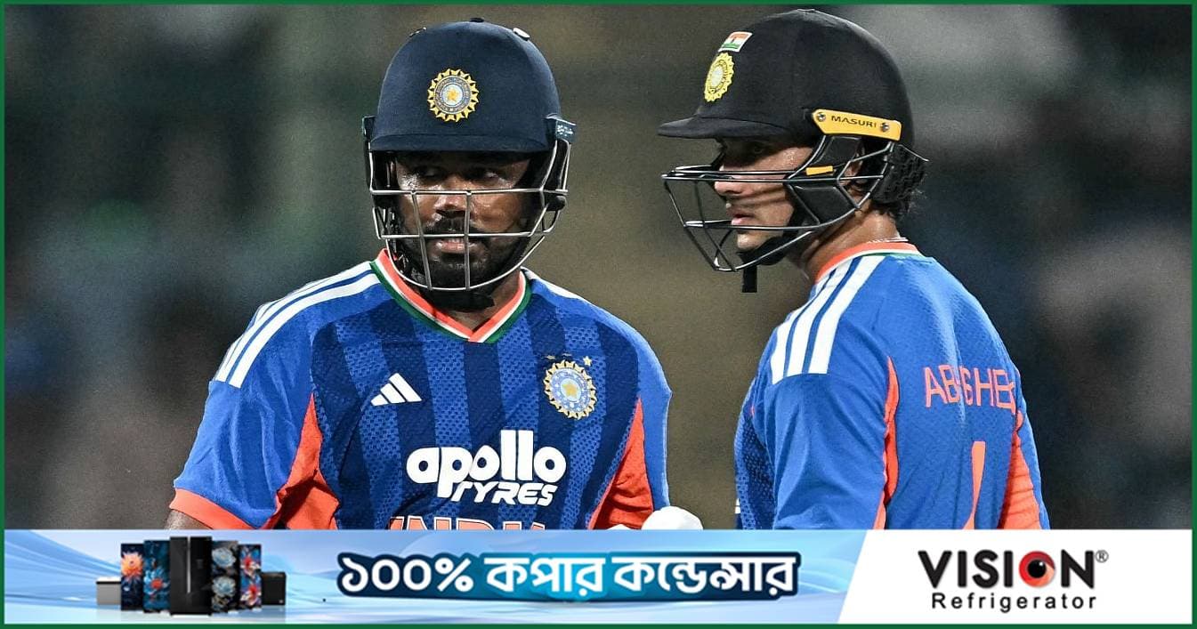 আফগানদের উড়িয়ে হেসেখেলে সিরিজ জিতল ভারত