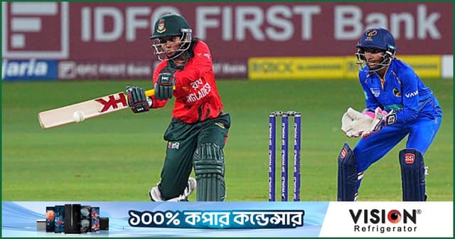 শারমিনের শেষের ঝড়ে একশ পেরিয়ে থেমেছে বাংলাদেশ