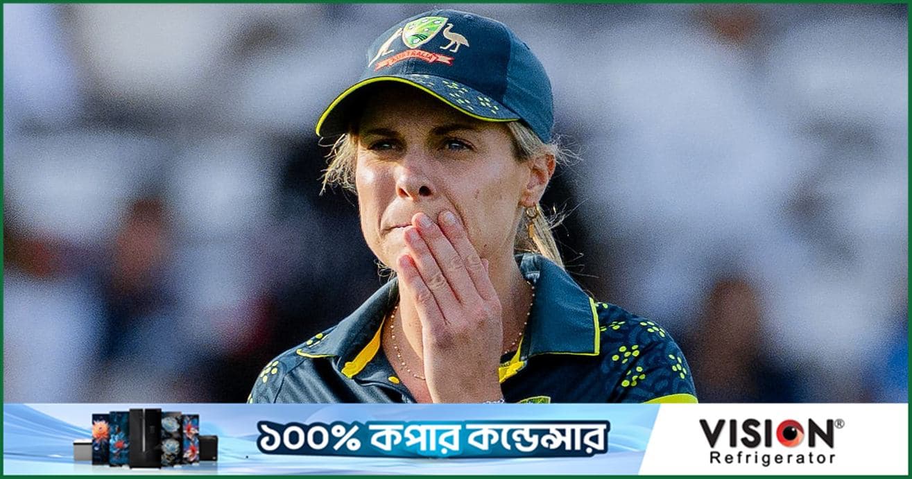 বাংলাদেশ সিরিজে অনিশ্চিত অস্ট্রেলিয়া অধিনায়ক সোফি