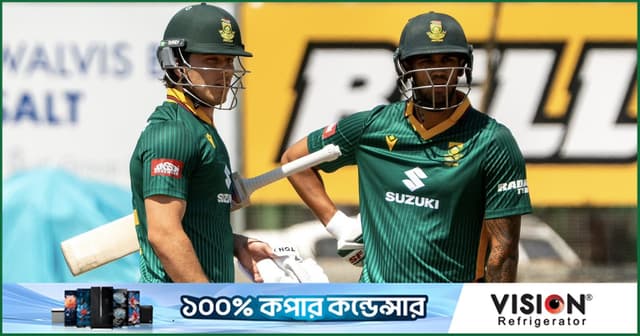 হেসেখেলে নামিবিয়াকে ধবলধোলাই করল দক্ষিণ আফ্রিকা