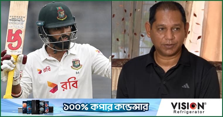 লাল বলে হৃদয়ের ভালো সম্ভাবনা দেখছেন বাশার