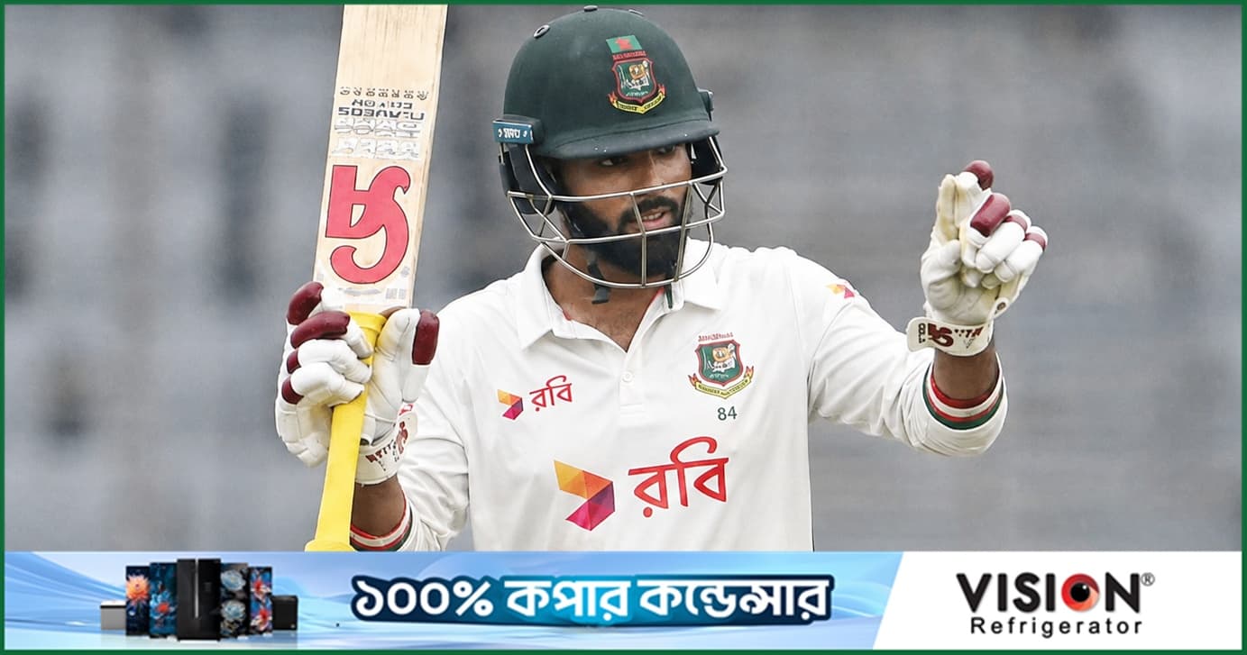তামিমের রেকর্ড ভেঙে বাংলাদেশের সর্বোচ্চ রানের রেকর্ড গড়লেন হৃদয়
