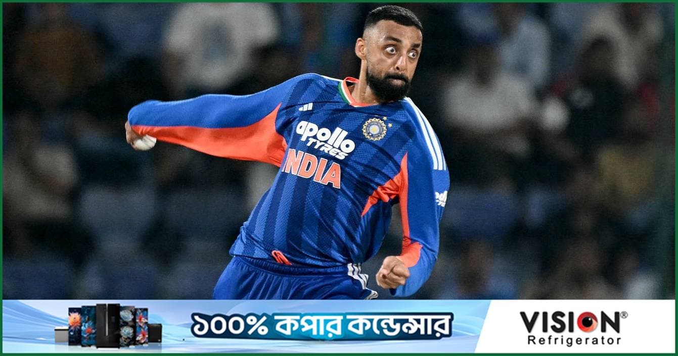 আফগানিস্তানের বিপক্ষে বাকি দুই ম্যাচে নেই বরুণ