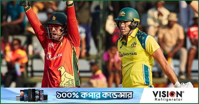 অস্ট্রেলিয়াকে হারানোর আশা জাগিয়েও পারল না জিম্বাবুয়ে