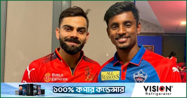 গ্রেফ'তার হলেন দিল্লি ক্যাপিটালসের ক্রিকেটার অভিষেক
