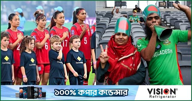 বাঘিনীদের হুংকারে কাঁপল সিডনি, দেশের ক্রীড়াঙ্গনে বড় প্রাপ্তি