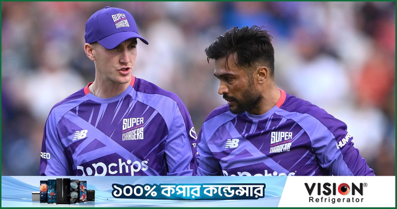 পাকিস্তানিদের নিয়ে আশার বার্তা দ্য হ্যান্ড্রেডের