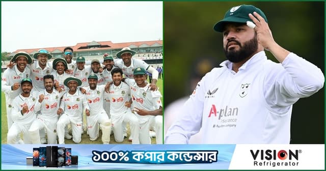 ‘বাংলাদেশের সাফল্য রাতারাতি আসেনি, দীর্ঘমেয়াদি পরিকল্পনার ফল’