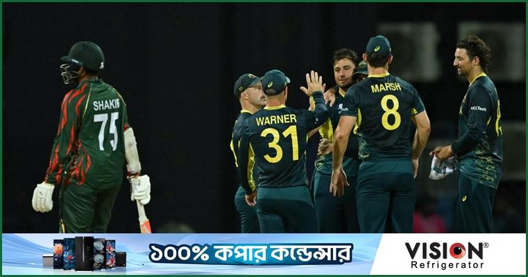 অস্ট্রেলিয়া সিরিজও দিনের আলোয়, চূড়ান্ত সময়সূচি প্রকাশ