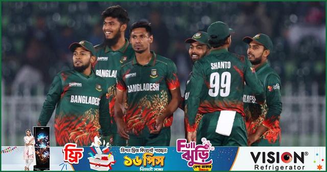 ওয়ানডে র‍্যাঙ্কিংয়ের ’১০-এ’ নেমে গেল বাংলাদেশ, '৭-এ' আফগানিস্তান