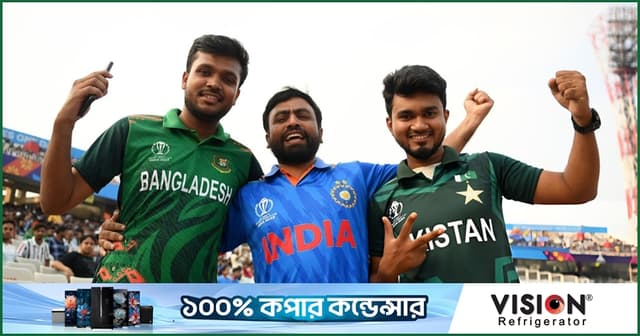 পাকিস্তান-বাংলাদেশ-শ্রীলঙ্কা ত্রিদেশীয় সিরিজের সূচি প্রকাশ