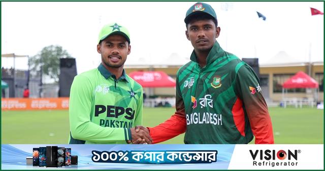 কার্টেল ওভারের সেমিফাইনালে ১২১ রানে থামল বাংলাদেশ